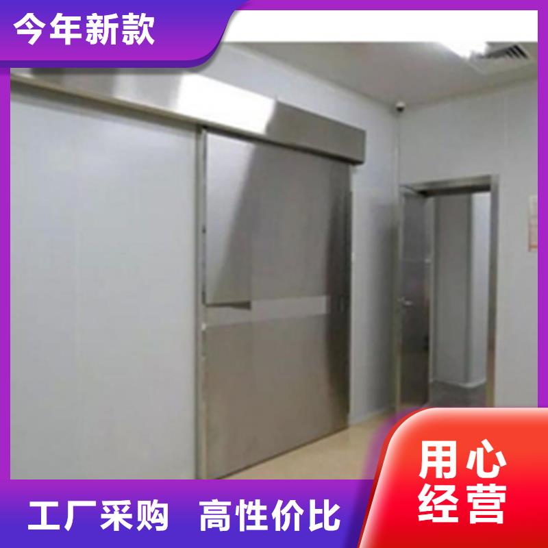 宠物医院铅门、宠物医院铅门生产厂家-型号齐全