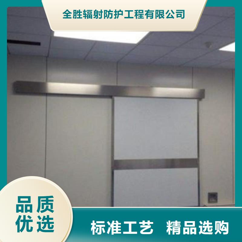 【铅门】CT室铅门货源稳定全胜本地铅管