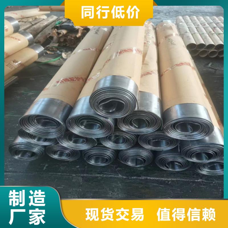 1mm铅板有现货也可定制