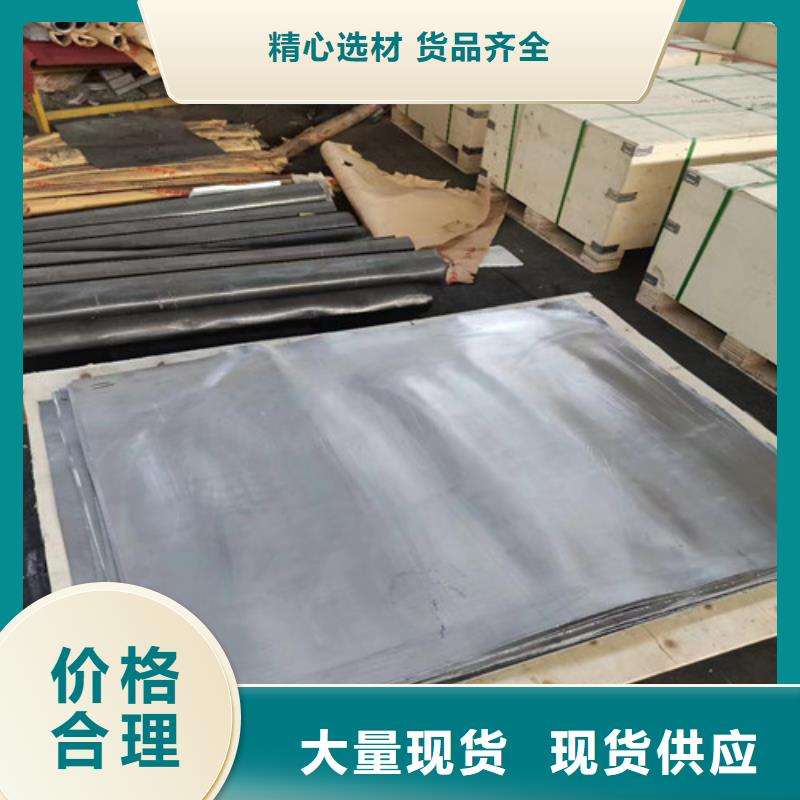 工业铅板定制-不另行收费