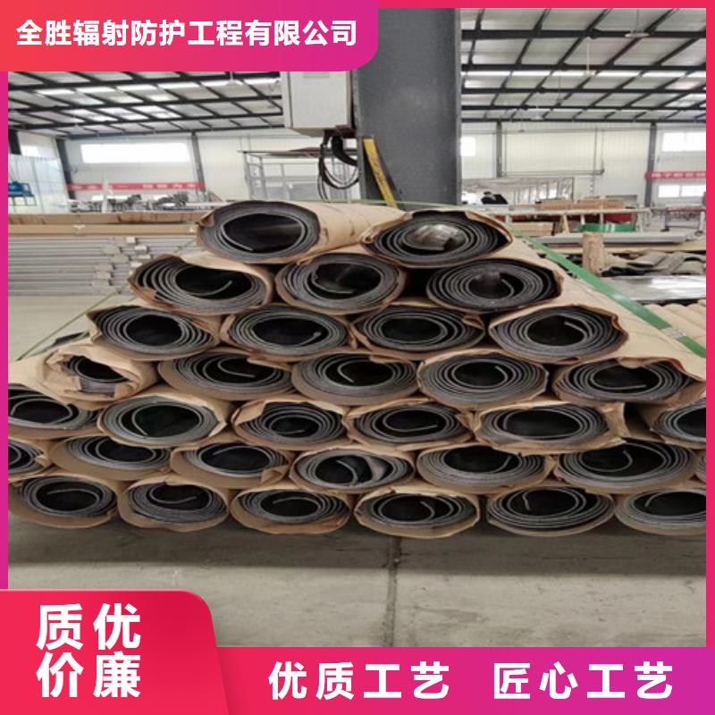 宠物医院铅板厂家供应