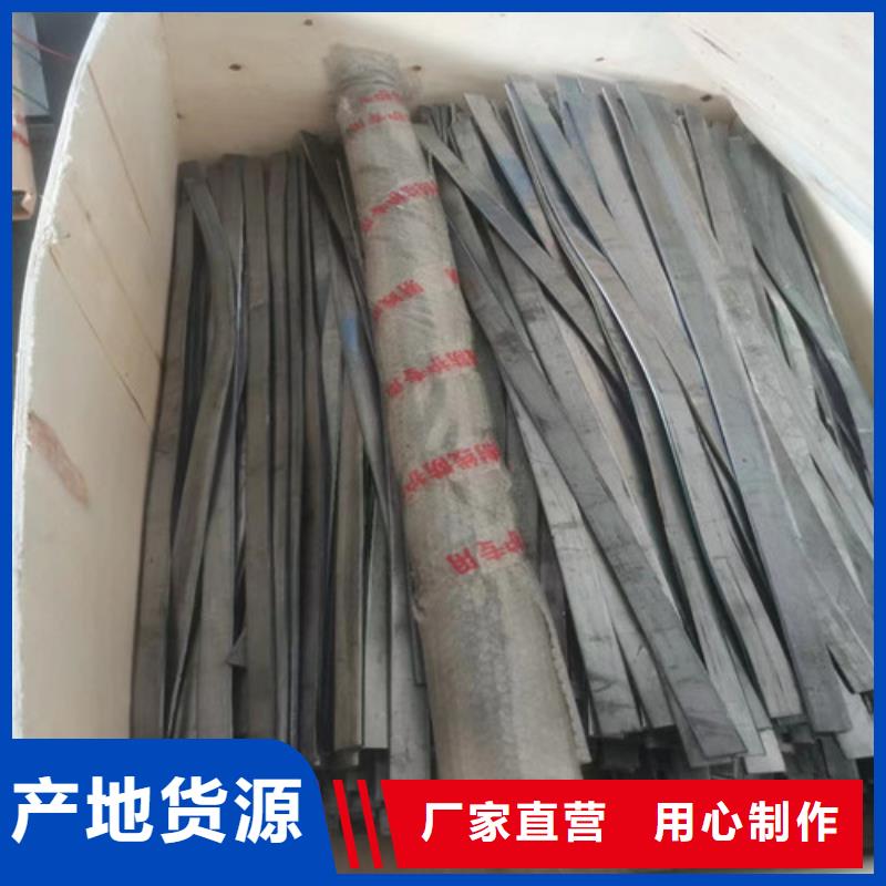 防护铅板让利批发
