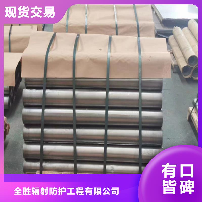1mm铅板有现货也可定制