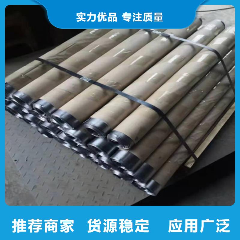 防辐射铅板承诺守信