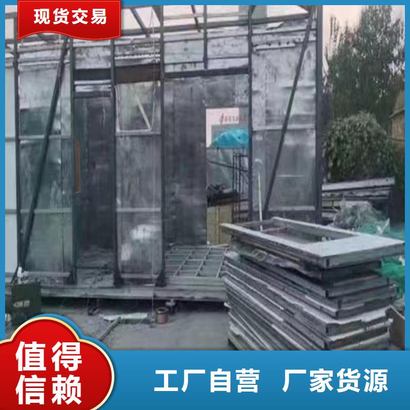 防护铅板让利批发