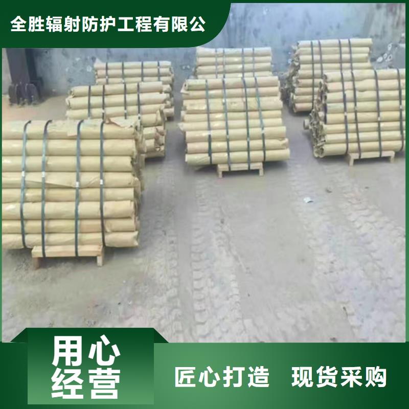 钼靶铅板图片