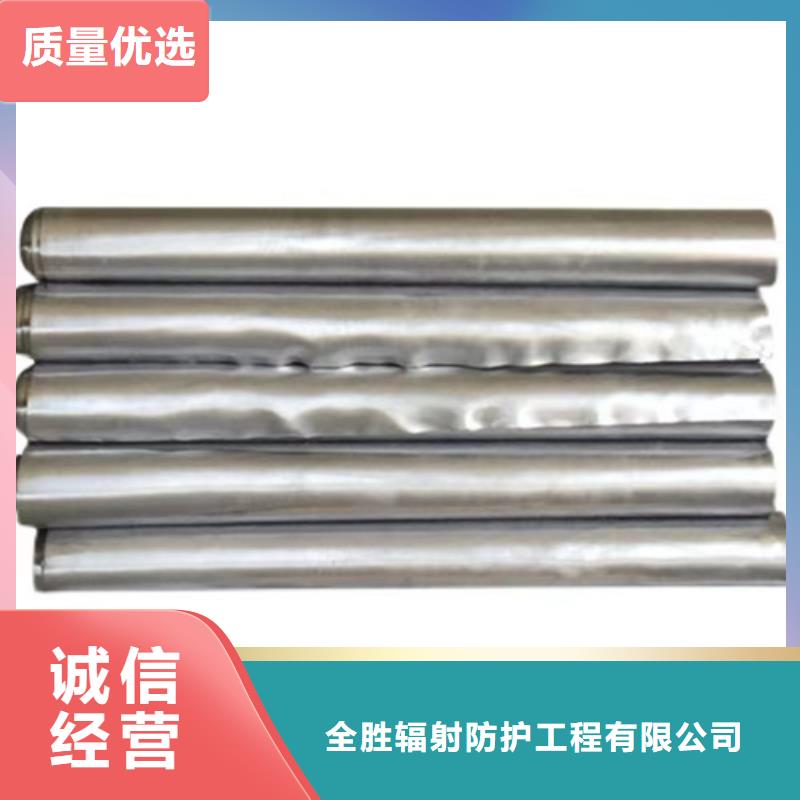 1mm铅板有现货也可定制