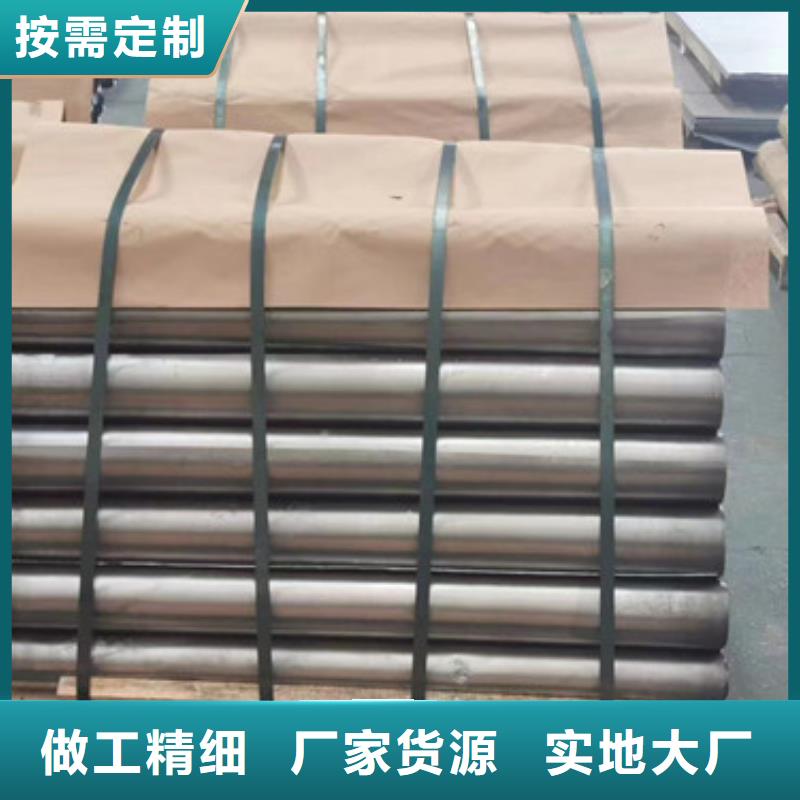 工业铅板定制-不另行收费