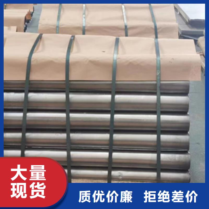 钼靶铅板图片