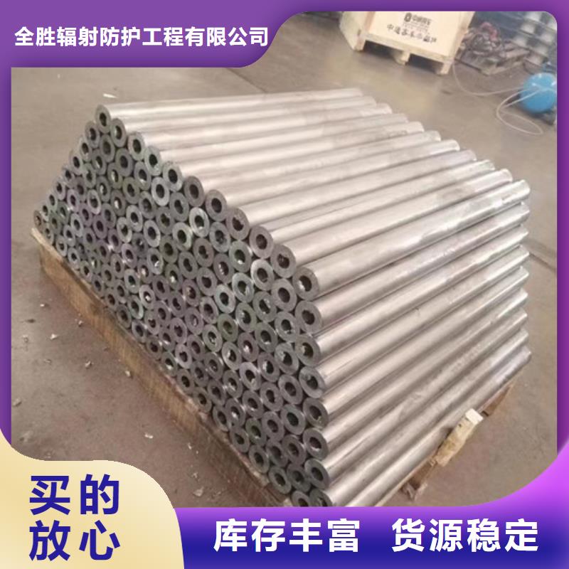 2mm铅板价格实惠