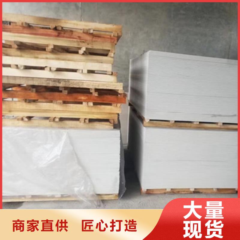 硫酸钡砂浆水泥经验丰富
