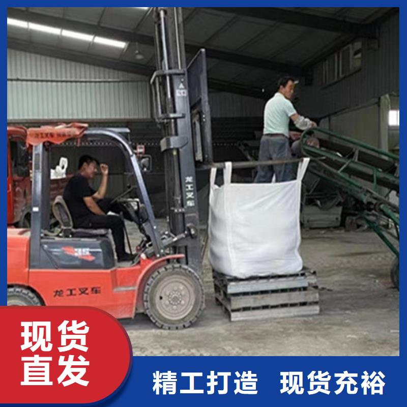 供应批发射线防护硫酸钡-保质