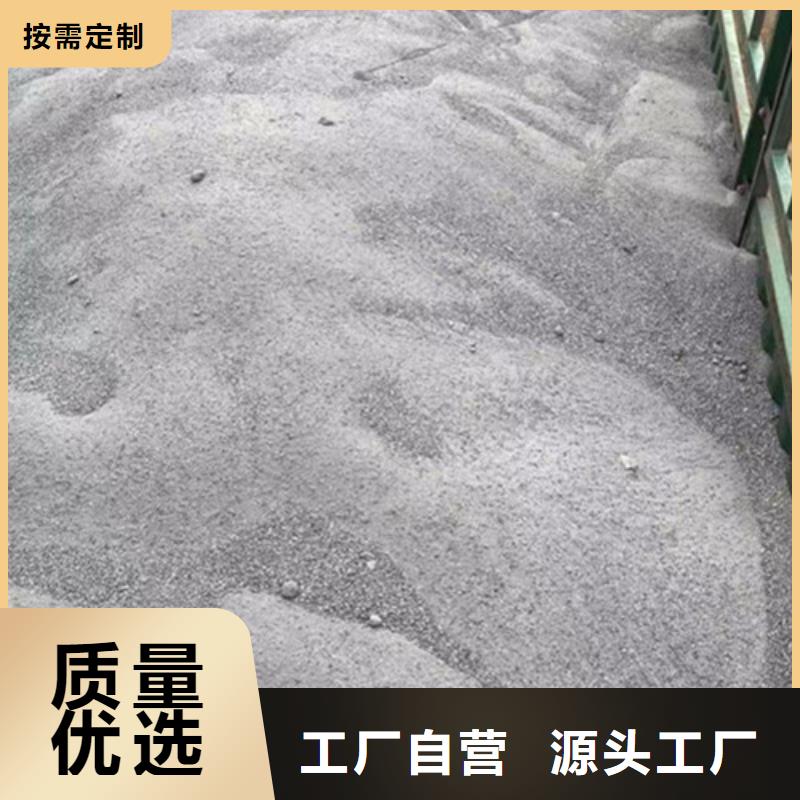 购买CT室防护硫酸钡砂-实体厂家可定制