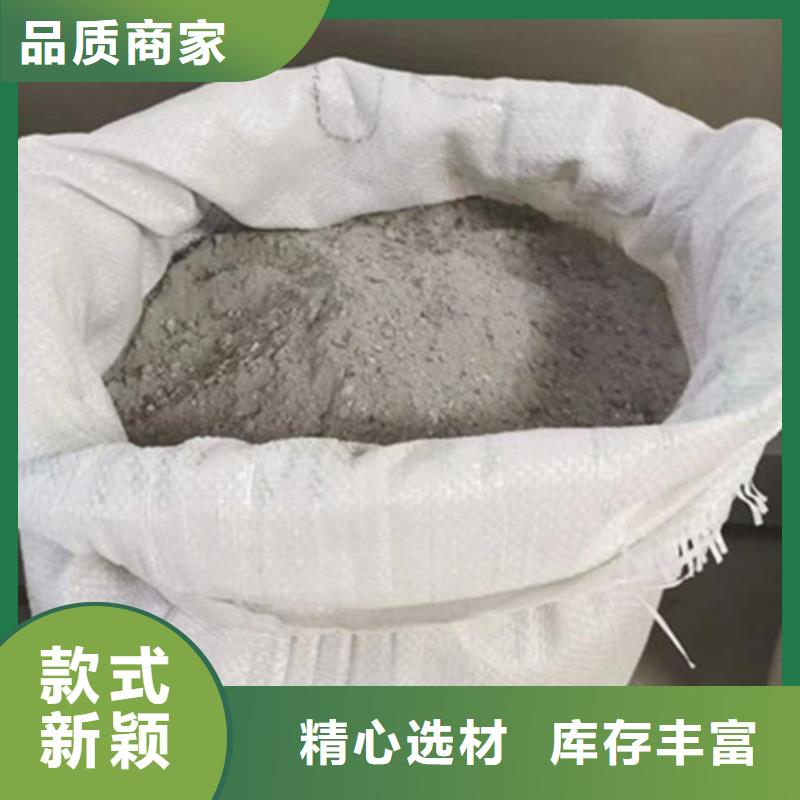 购买CT室防护硫酸钡砂-实体厂家可定制