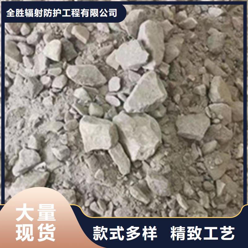 2025当天发货#钼靶室硫酸钡#大量库存