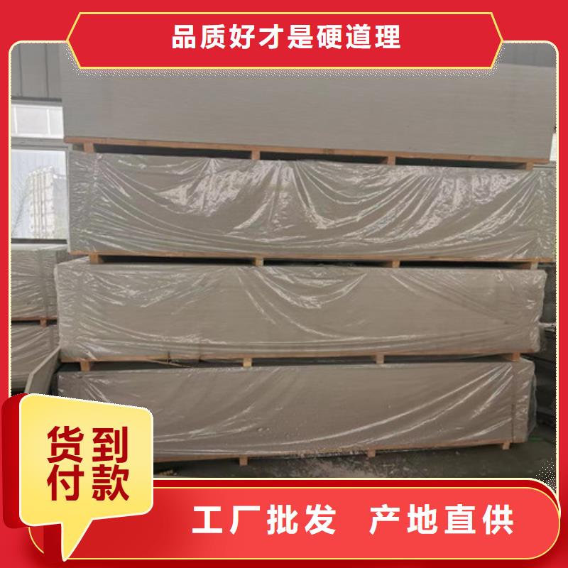 硫酸钡砂浆水泥订购找大品牌