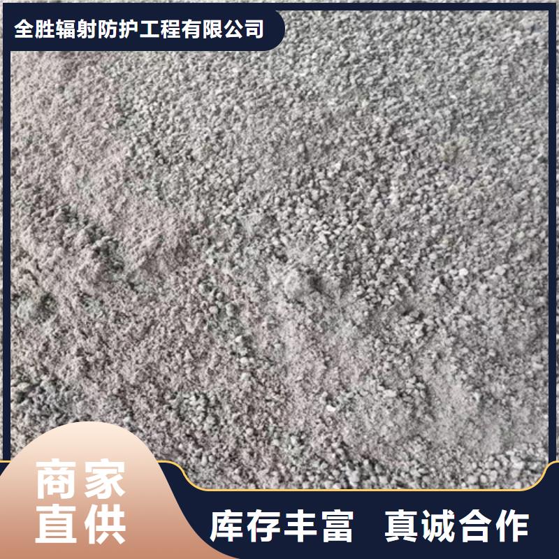 硫酸钡砂浆水泥订购找大品牌