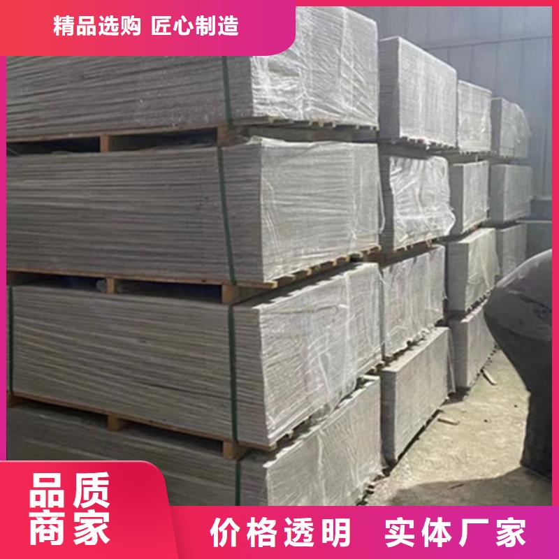 【 防辐射硫酸钡砂核医学防护铅门来图来样定制】-服务区域包括城中|柳江|百色|贵港|南宁|桂林|玉林|北海|钦州等-产品视频