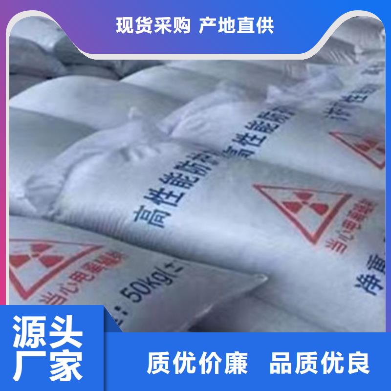 手术室硫酸钡砂性价比高