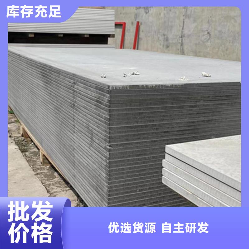 硫酸钡砂浆水泥经验丰富