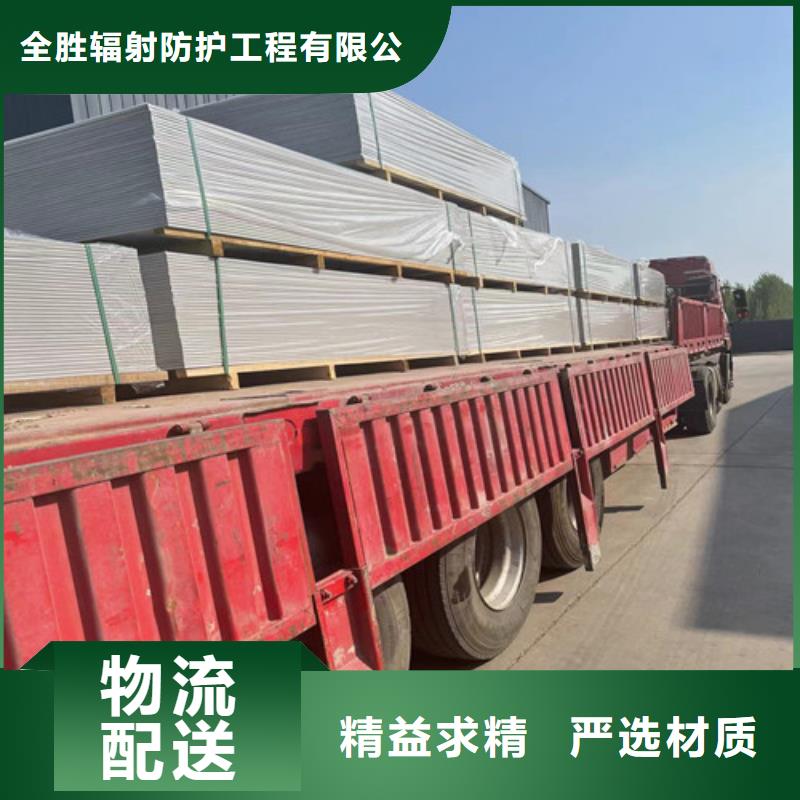 【防辐射硫酸钡砂】,核医学防护铅门优选货源-全胜辐射防护工程(澳门分公司)-二八商务