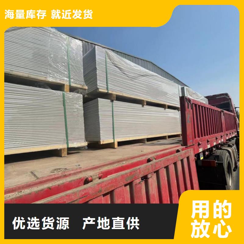 医院墙体防护硫酸钡可定制厂家