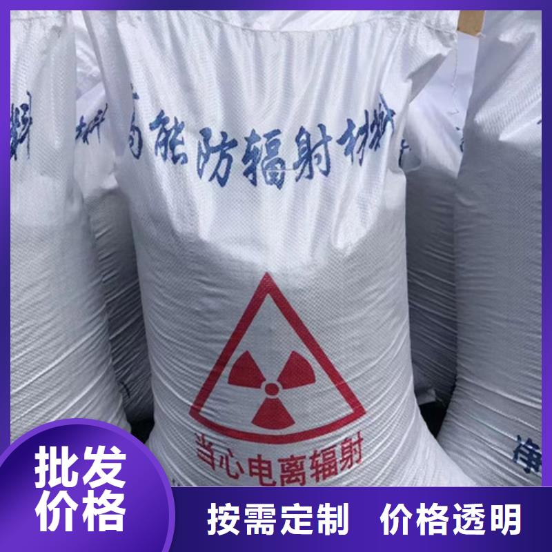 硫酸钡砂浆水泥订购找大品牌