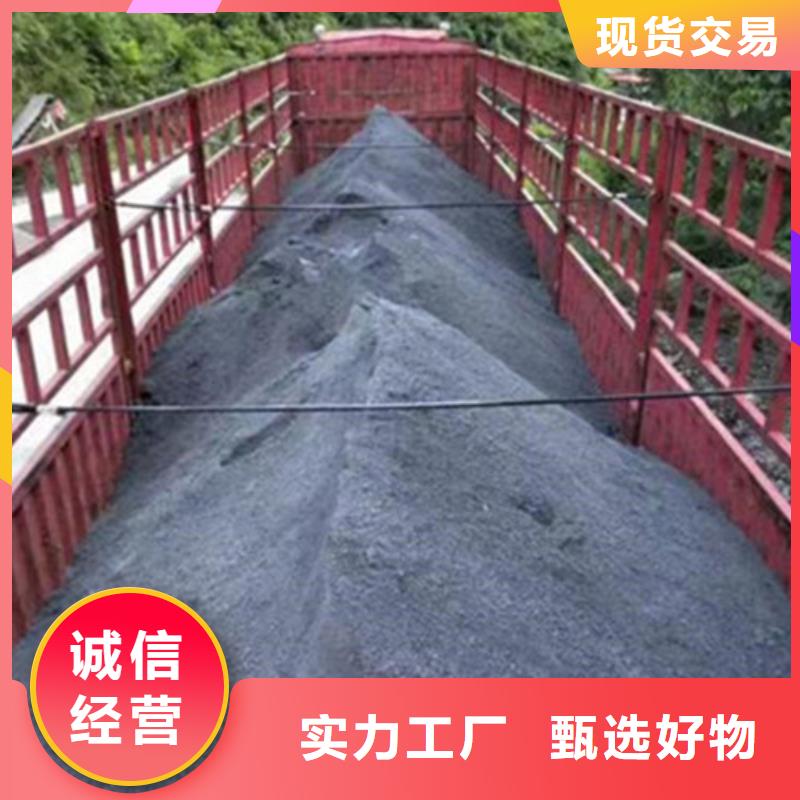 供应批发射线防护硫酸钡-保质
