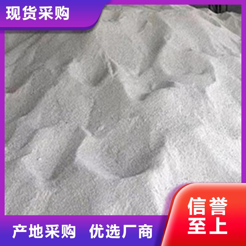 牙科硫酸钡产品质量过关
