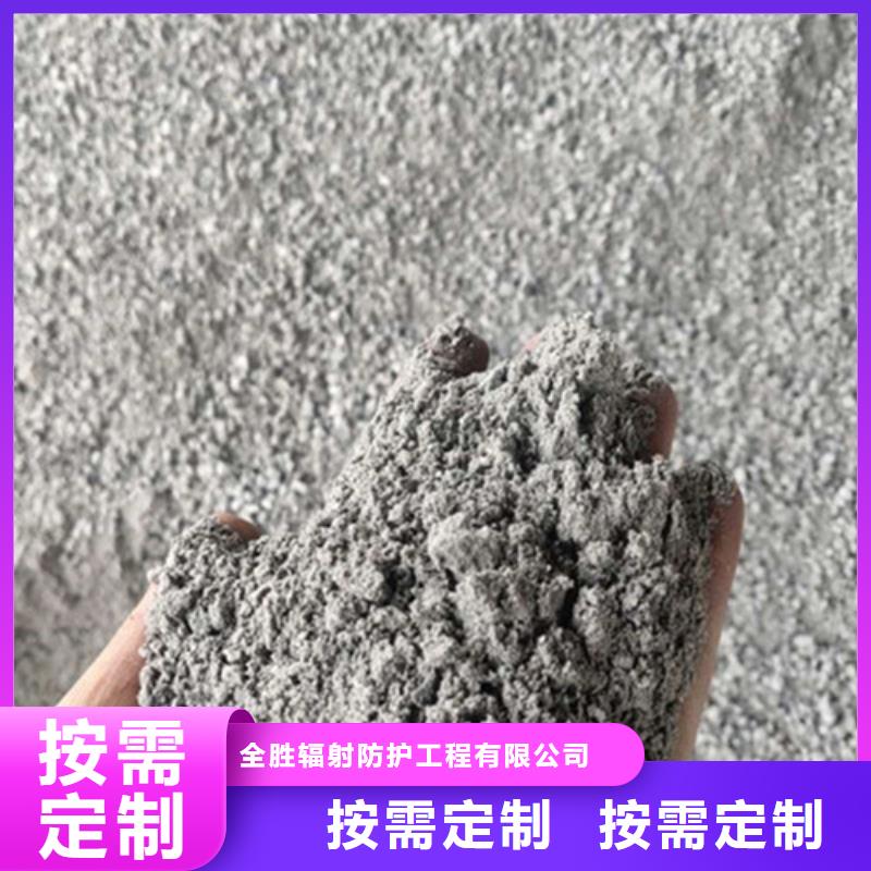 手术室硫酸钡砂现货报价