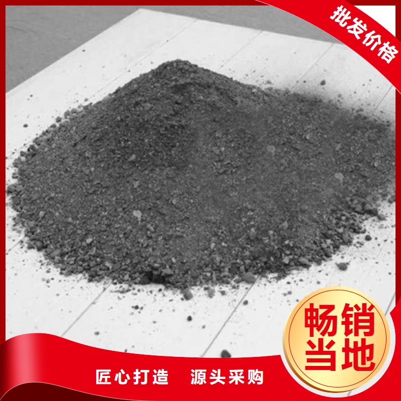 硫酸钡砂浆水泥订购找大品牌