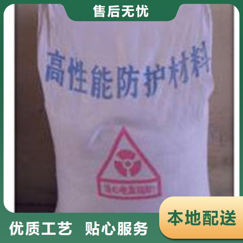 出货快的钼靶室硫酸钡厂家