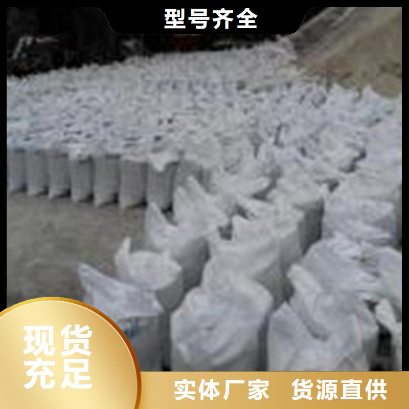 硫酸钡砂浆水泥经验丰富