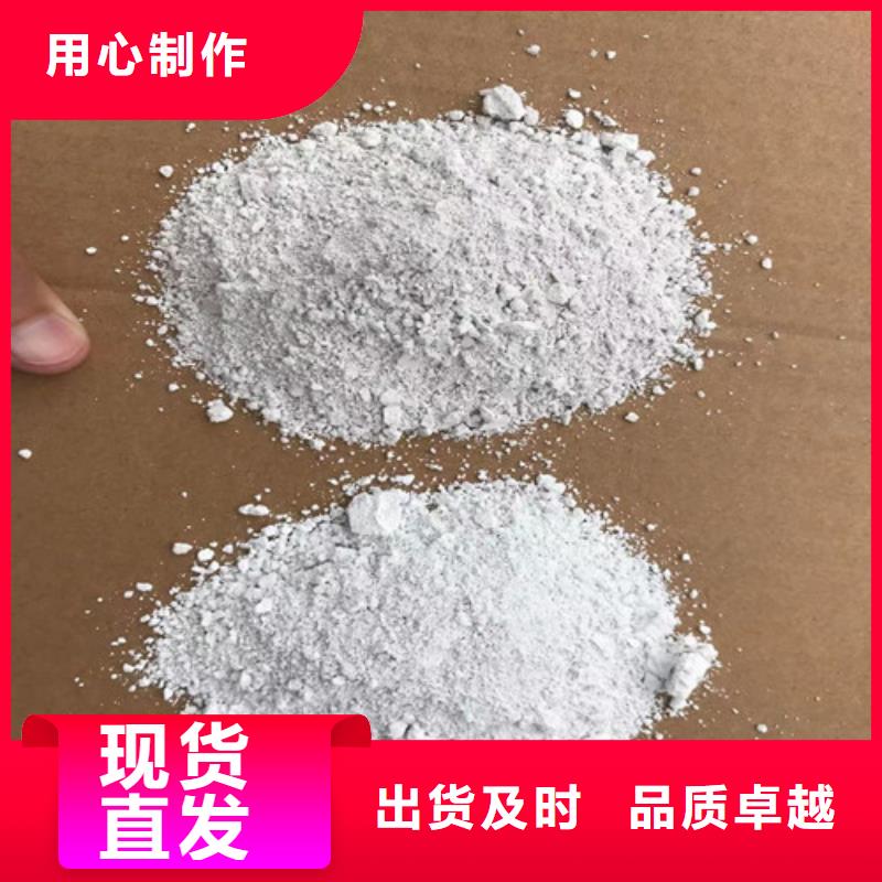 购买CT室防护硫酸钡砂-实体厂家可定制