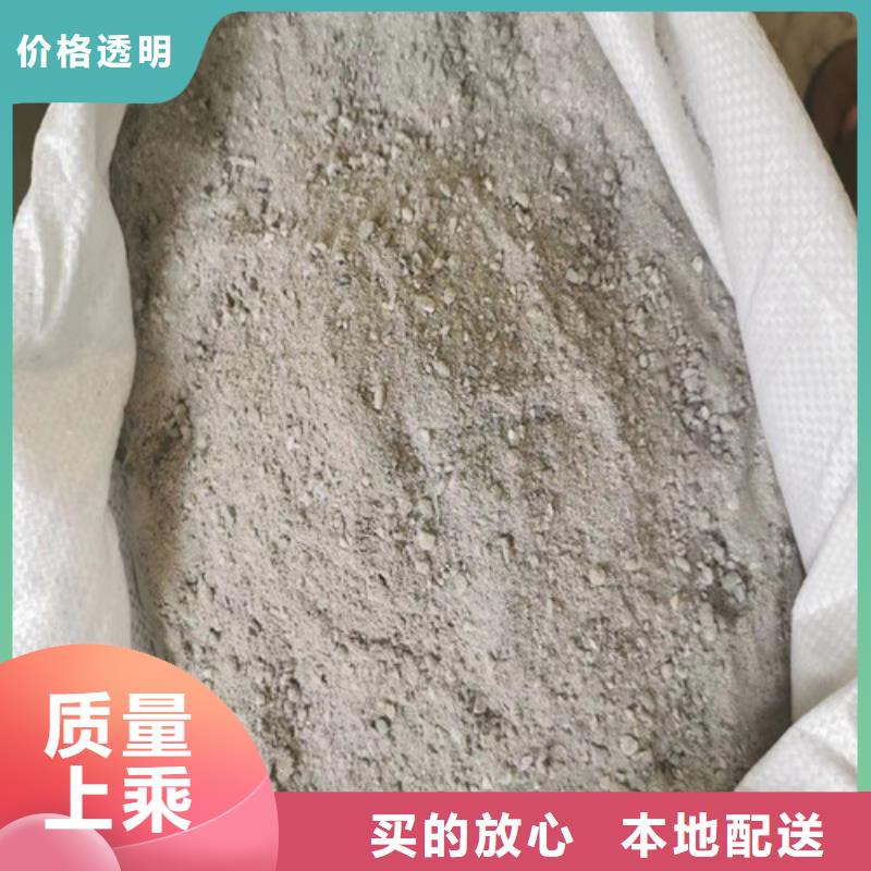 CT室防护硫酸钡砂、CT室防护硫酸钡砂参数