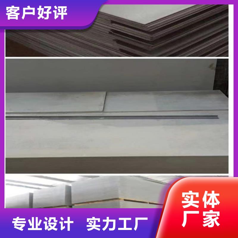 购买CT室防护硫酸钡砂-实体厂家可定制