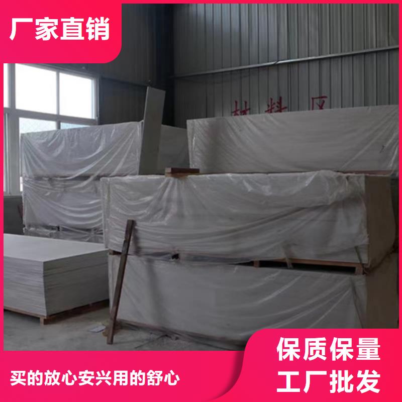 硫酸钡砂浆水泥订购找大品牌