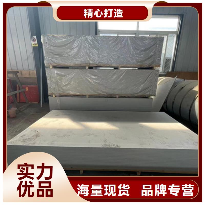 【 防辐射硫酸钡砂-牙科铅门实力见证】全胜本地铅管