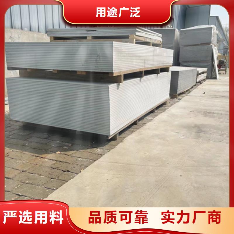 【 防辐射硫酸钡砂-牙科铅门实力见证】全胜本地铅管