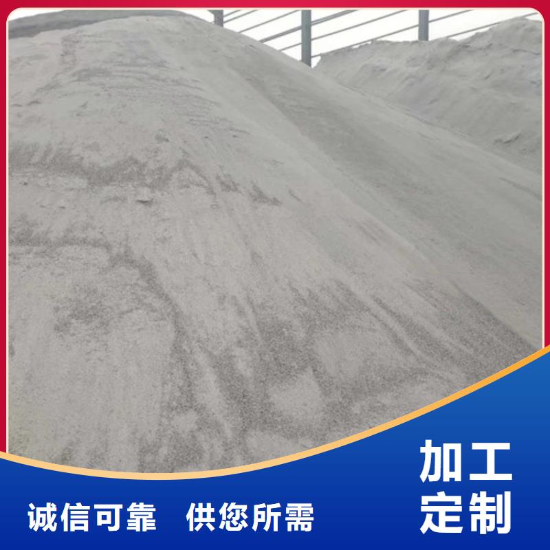 硫酸钡砂浆水泥订购找大品牌
