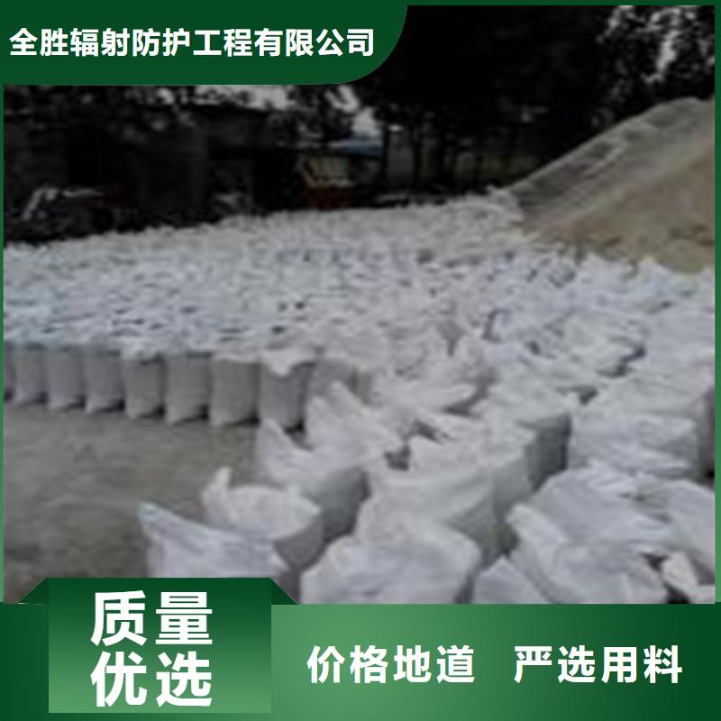 出货快的钼靶室硫酸钡厂家