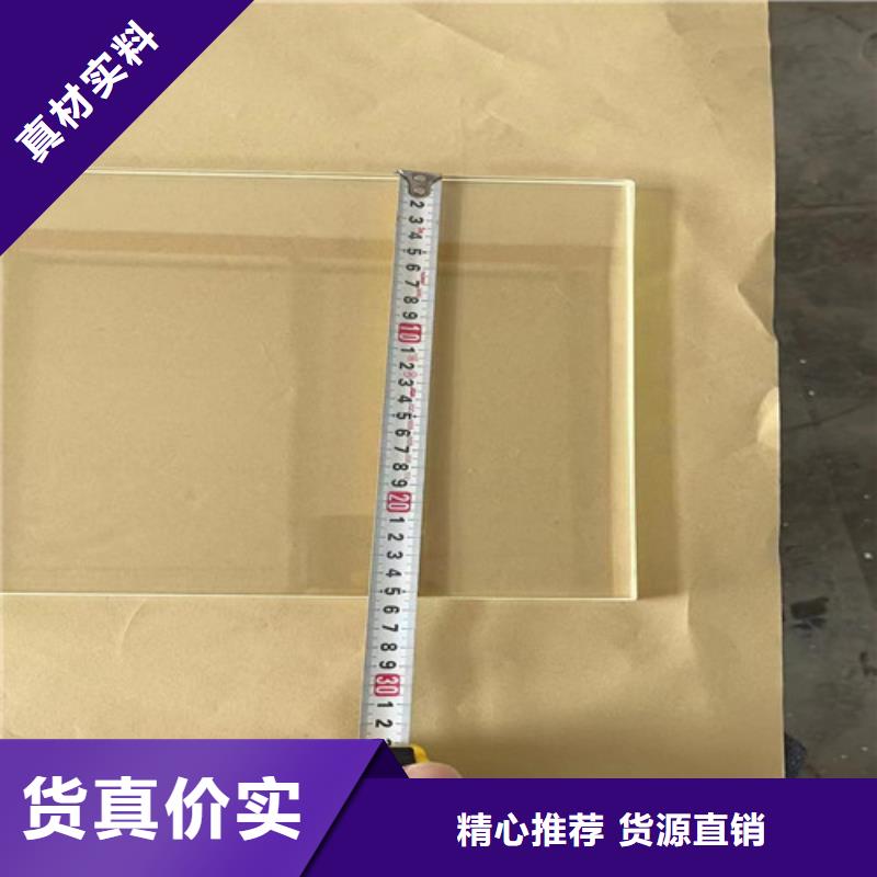 【防辐射铅玻璃】防护铅板高标准高品质 全胜辐射防护工程(泰州市分公司)
