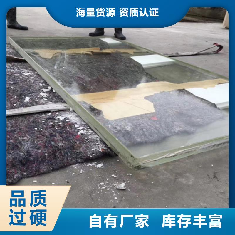 【防辐射铅玻璃】_牙科CBCT防护施工种类丰富