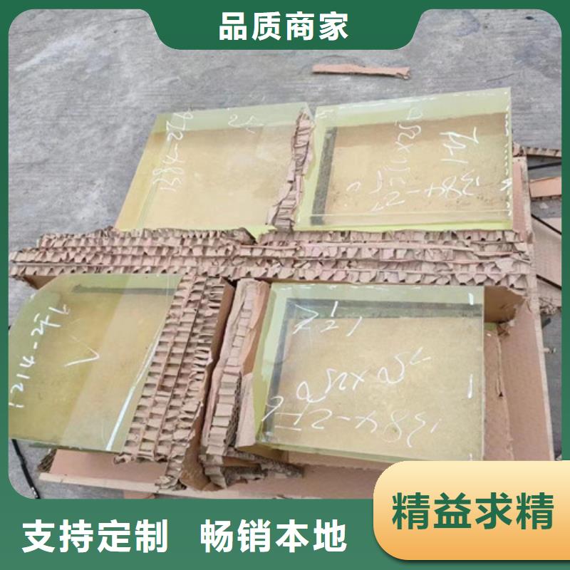 用户认可的医院防辐射铅玻璃厂家