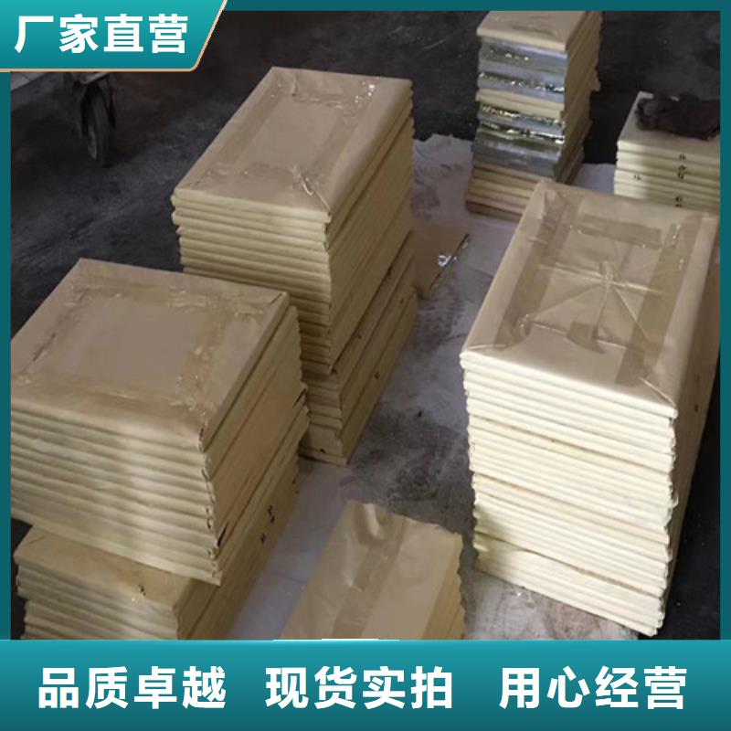 【防辐射铅玻璃】_牙科CBCT防护施工种类丰富