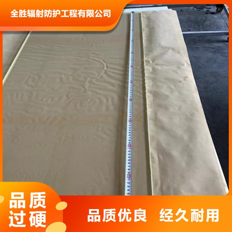 【防辐射铅玻璃】_牙科CBCT防护施工种类丰富