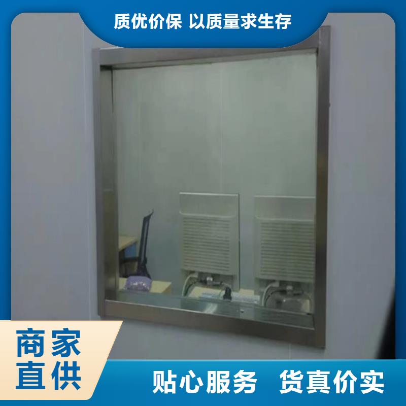 【防辐射铅玻璃】_牙科CBCT防护施工种类丰富