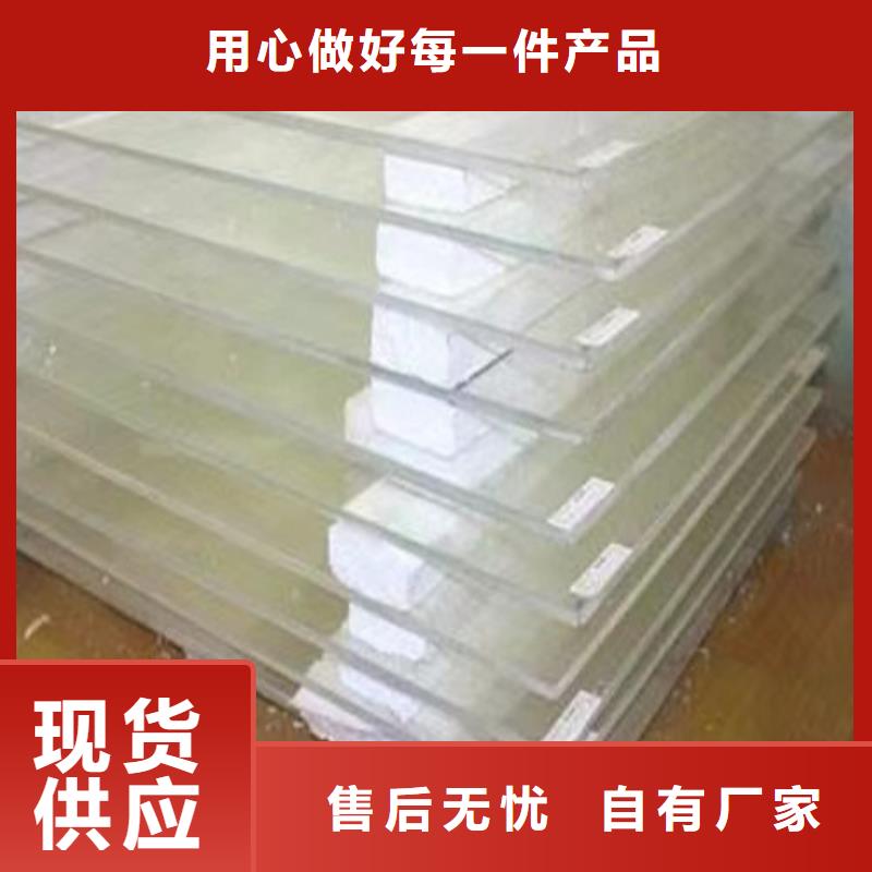手术室铅玻璃支持定制