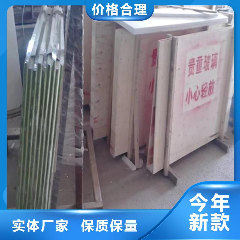 CT室防辐射铅玻璃产品详细介绍