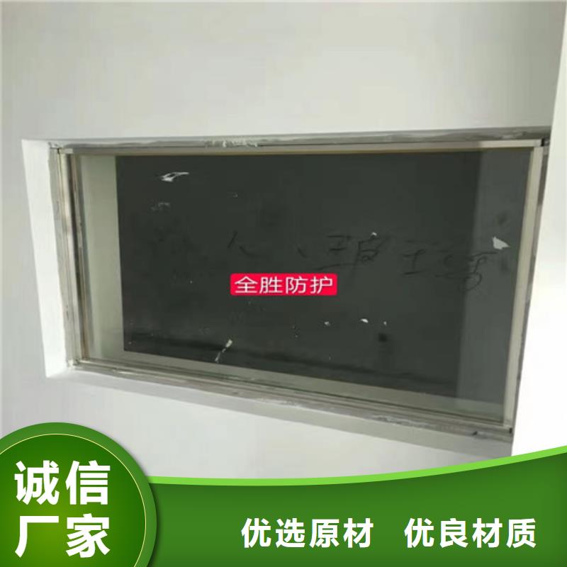 CT室防辐射铅玻璃产品详细介绍